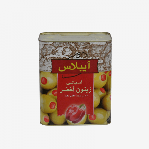 Ibelus Stuffed Green Olives