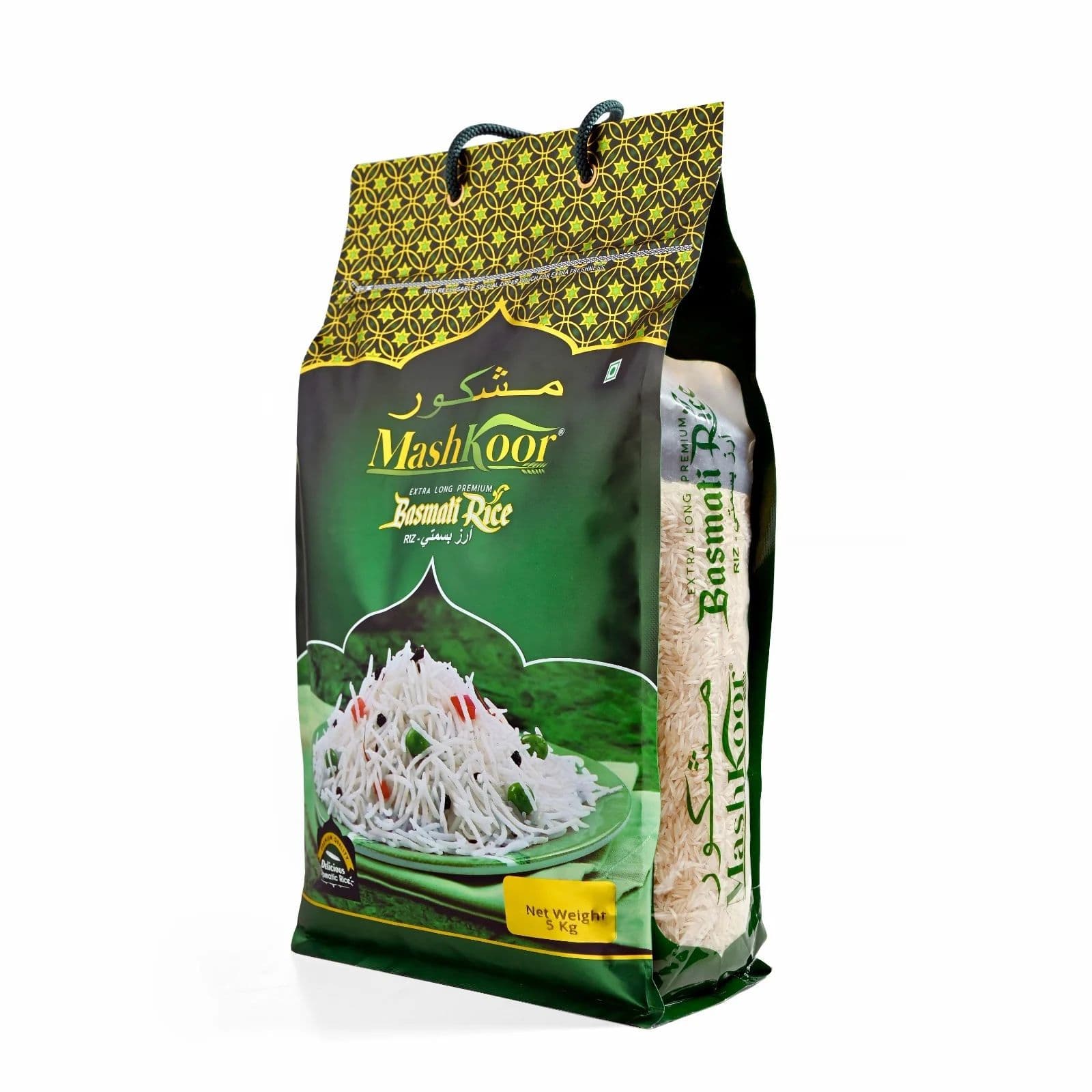 Mashkoor Extra Long Premium Basmati Rice (5kg)